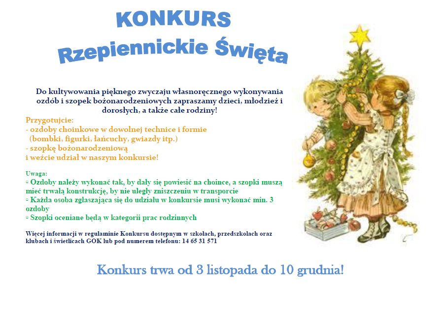 Zapraszamy do udziału w konkursie!