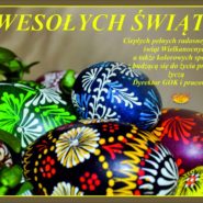 Wesołych Świąt