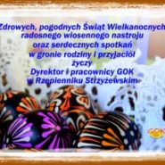 Wesołych Świąt